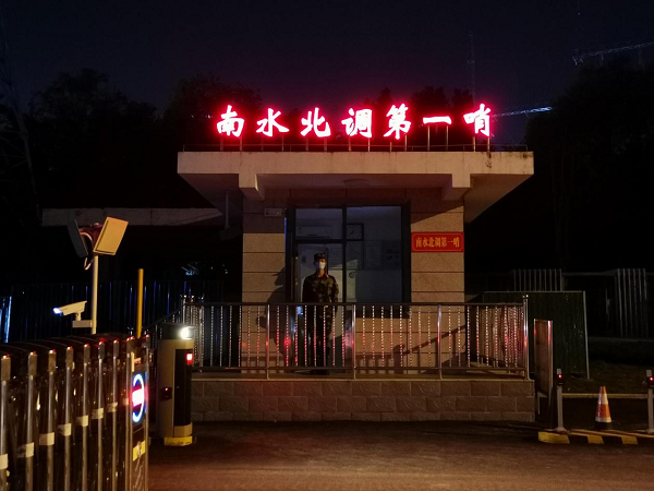 鍥剧墖2.png 鍥剧墖2.png