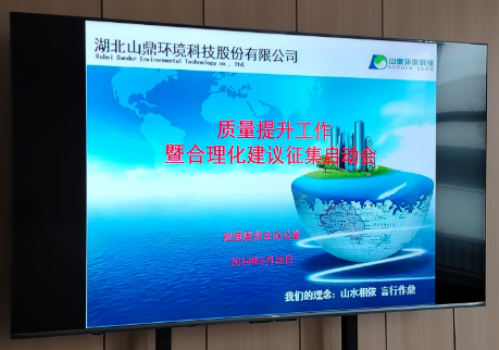 鍥剧墖1.png 鍥剧墖1.png